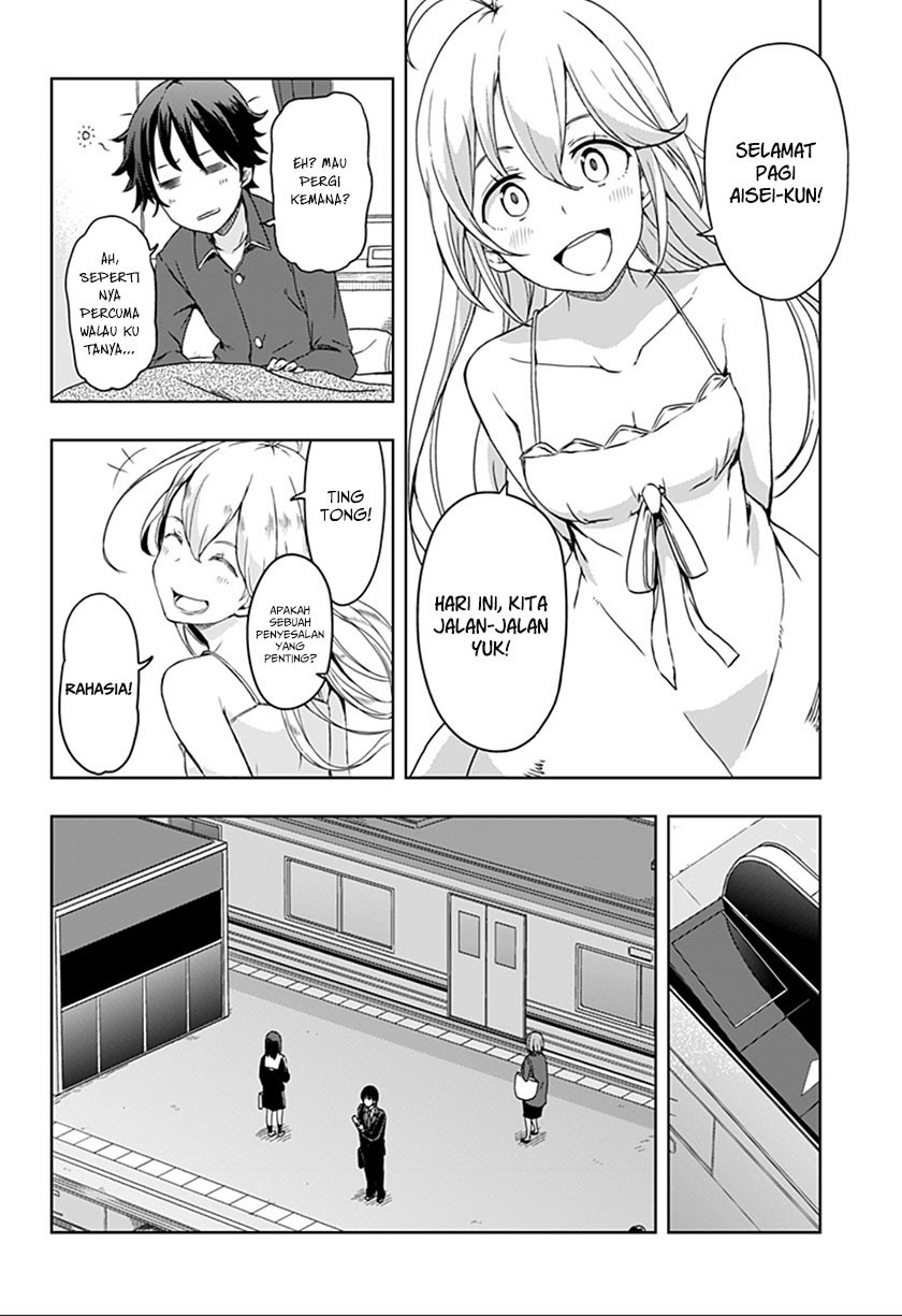 ILYA Chapter 01 Gambar 21