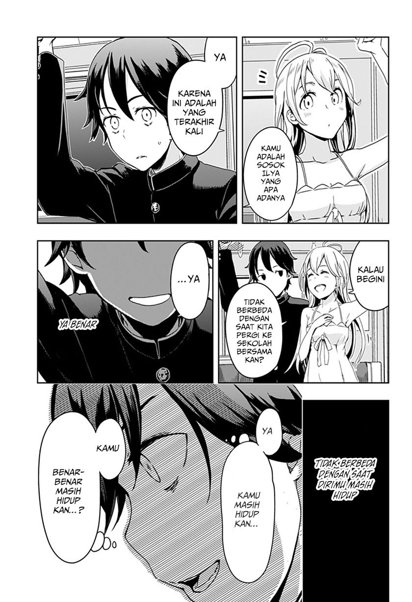 ILYA Chapter 01 Gambar 22