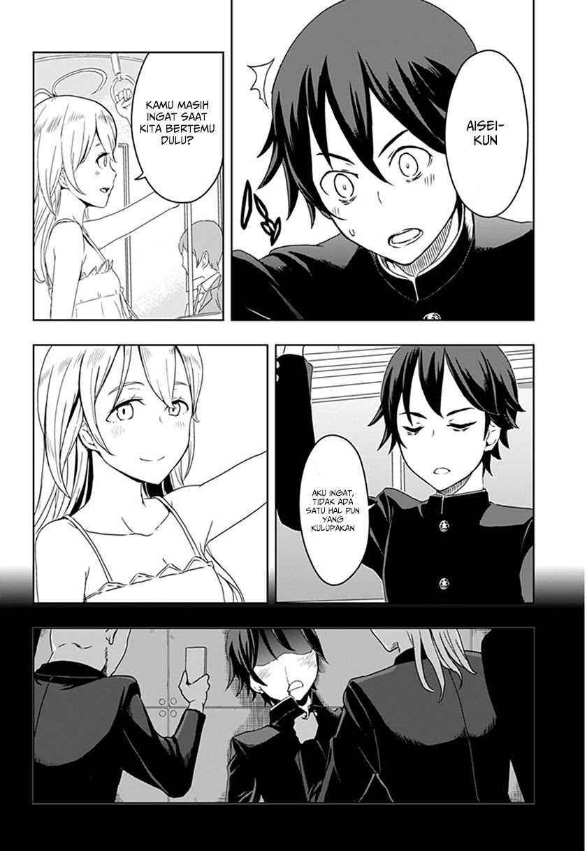 ILYA Chapter 01 Gambar 23