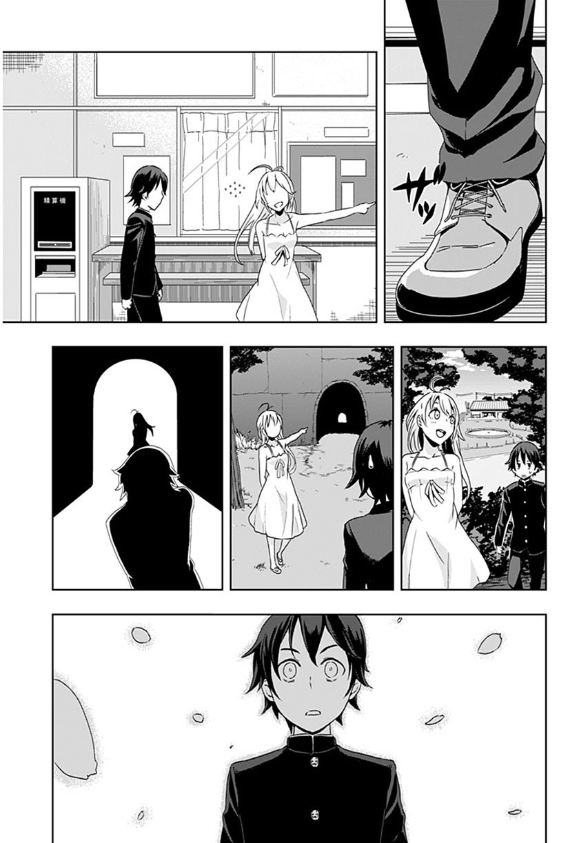 ILYA Chapter 01 Gambar 28