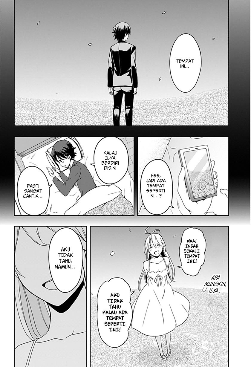 ILYA Chapter 01 Gambar 30