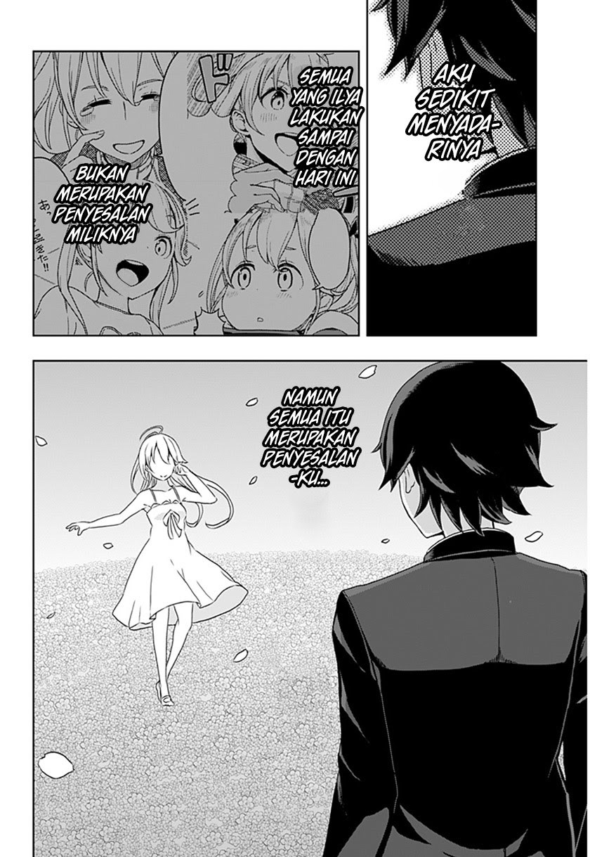 ILYA Chapter 01 Gambar 32
