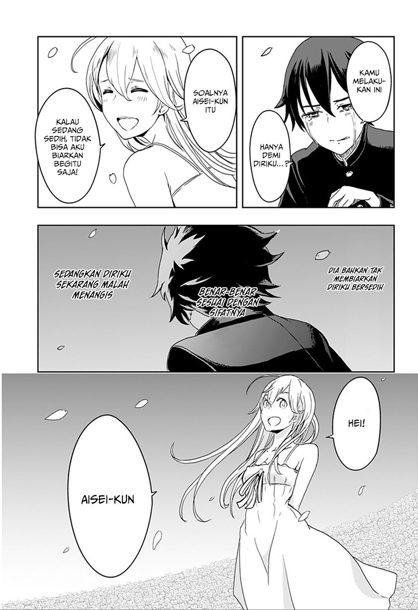 ILYA Chapter 01 Gambar 33