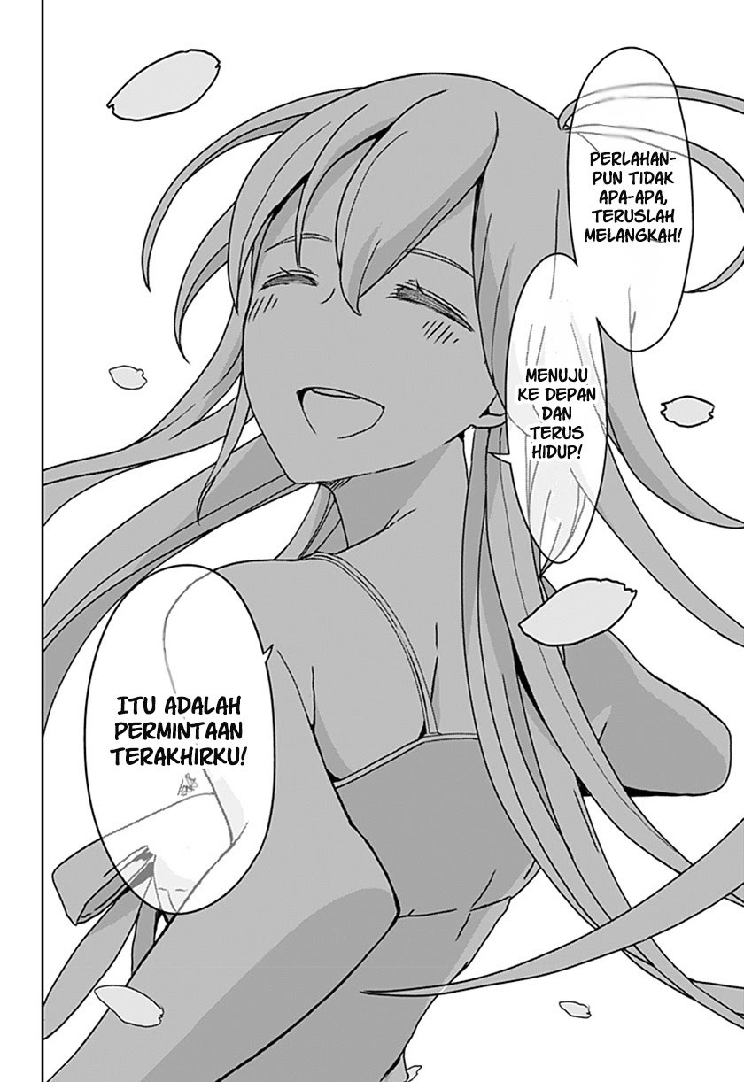 ILYA Chapter 01 Gambar 34