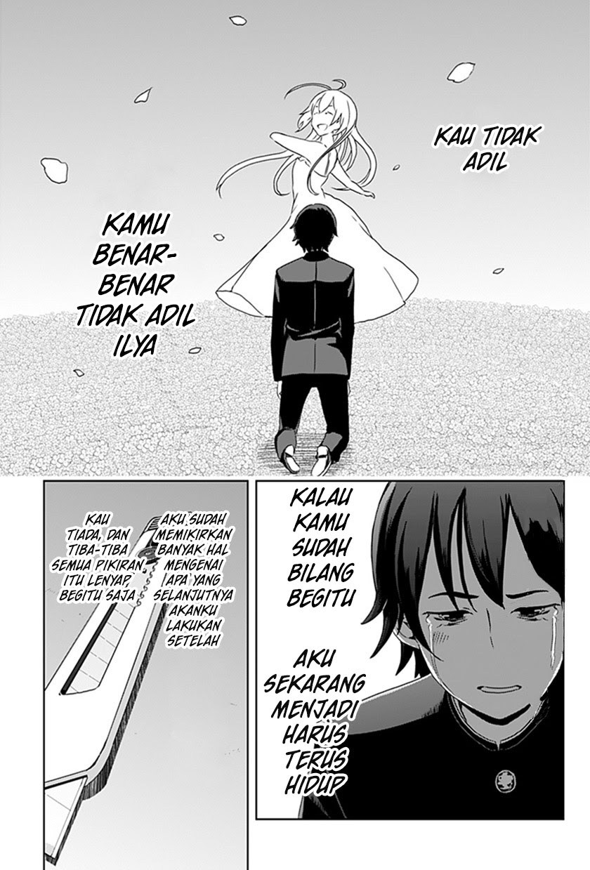 ILYA Chapter 01 Gambar 35