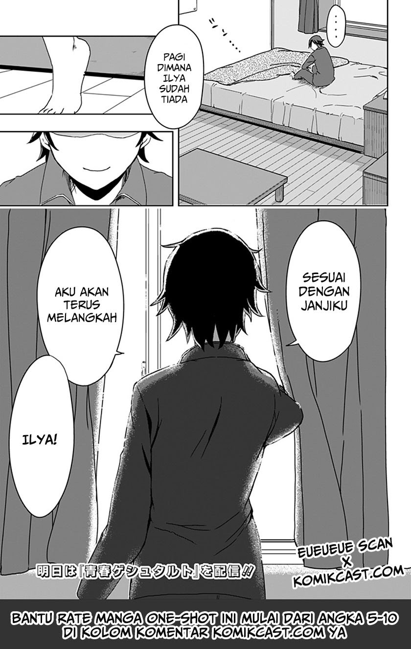 ILYA Chapter 01 Gambar 39