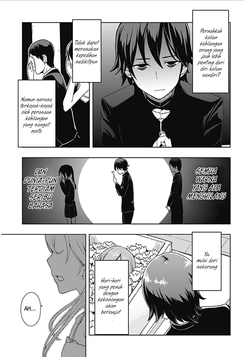 ILYA Chapter 01 Gambar 4