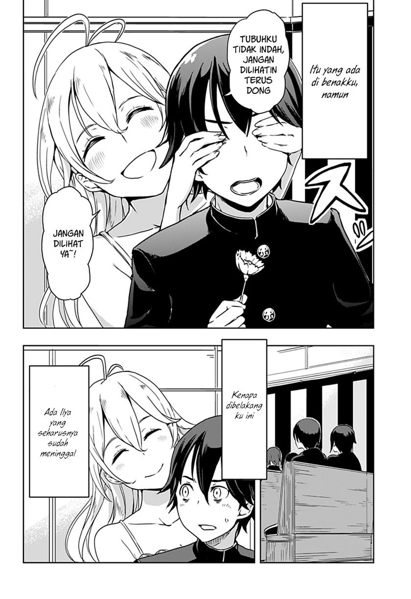 ILYA Chapter 01 Gambar 5