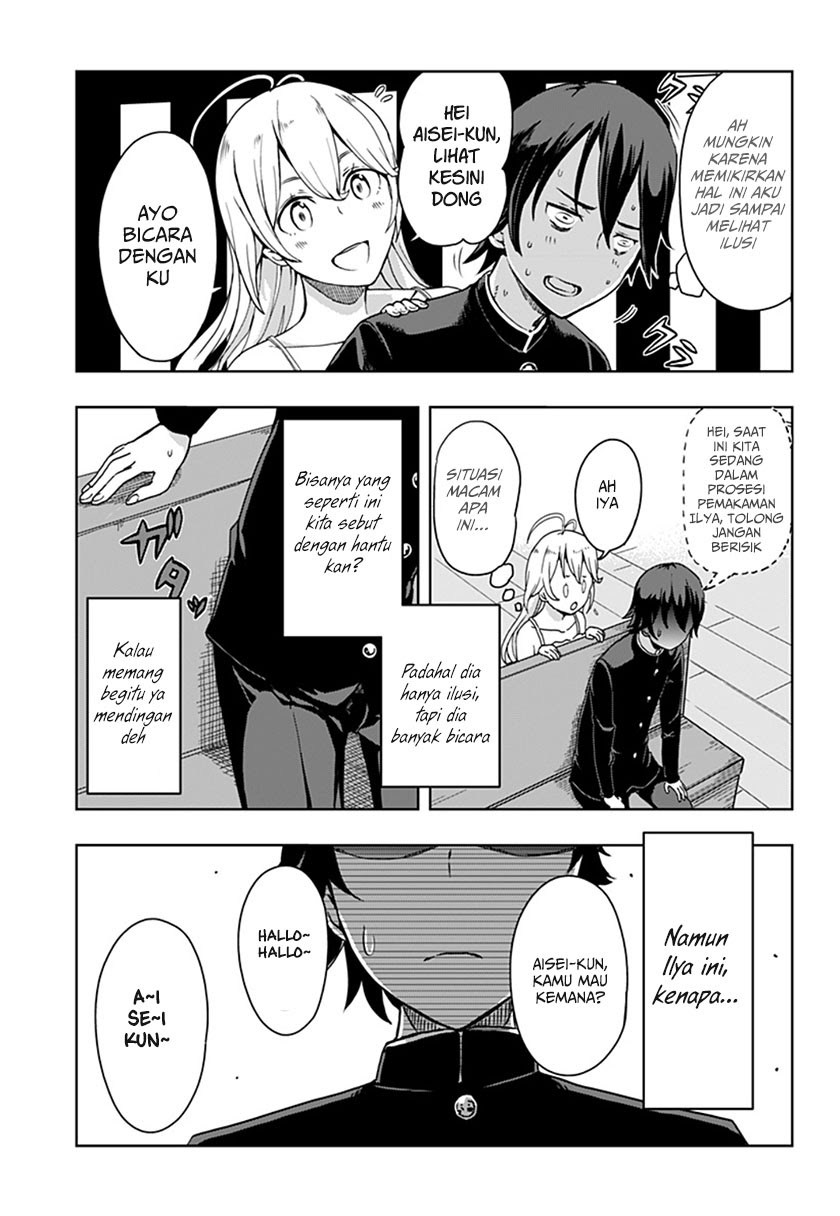 ILYA Chapter 01 Gambar 6