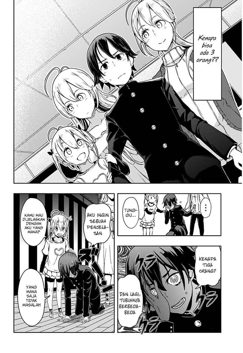 ILYA Chapter 01 Gambar 7
