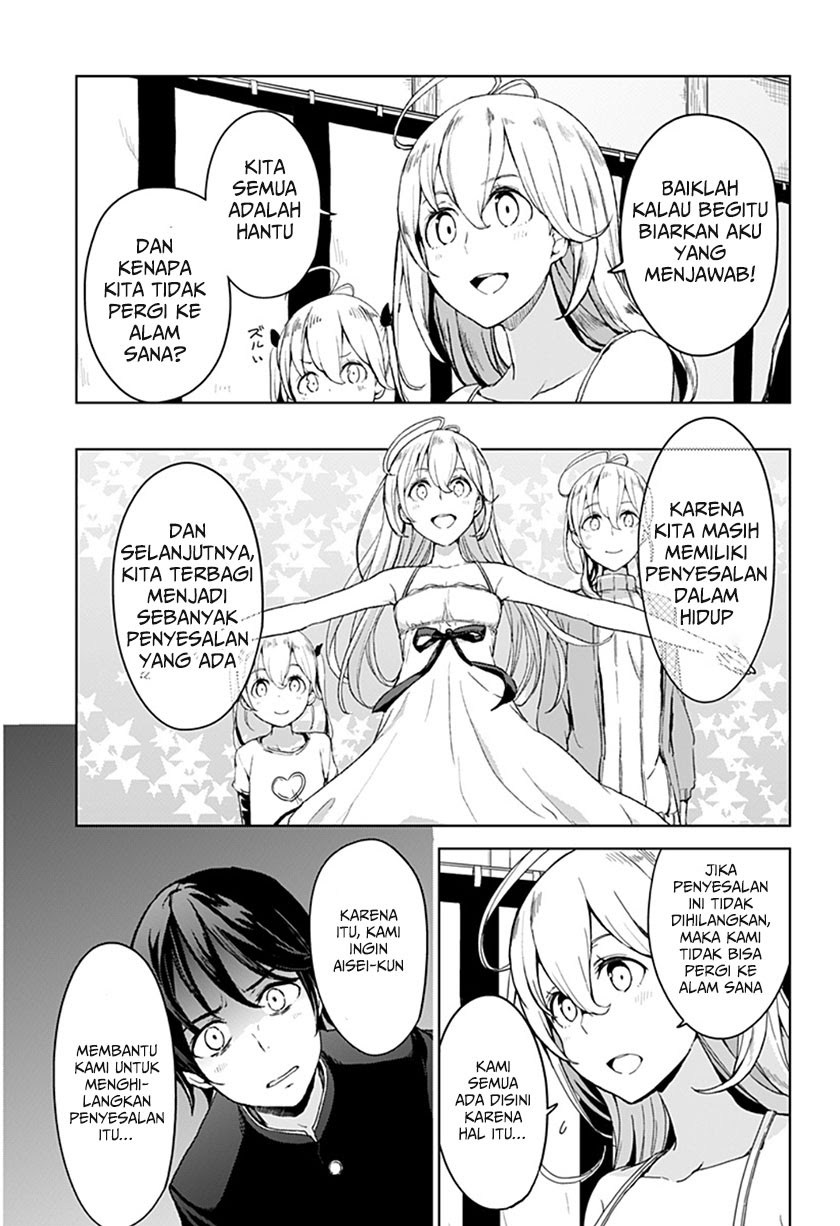 ILYA Chapter 01 Gambar 8