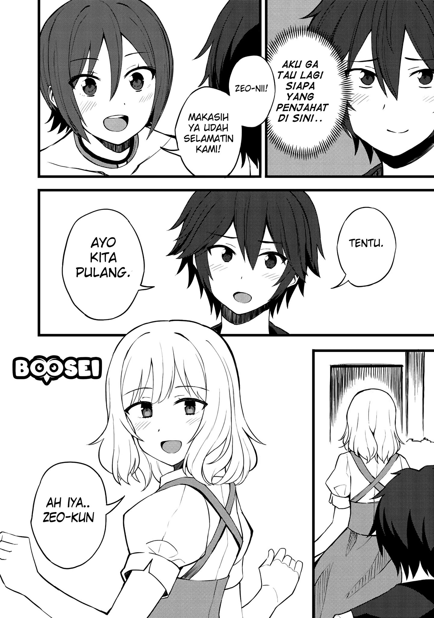 Dorei Shounin shika Sentakushi ga nai desu yo? ~Harem? Nani sore oishii no?~ Chapter 13 Gambar 15