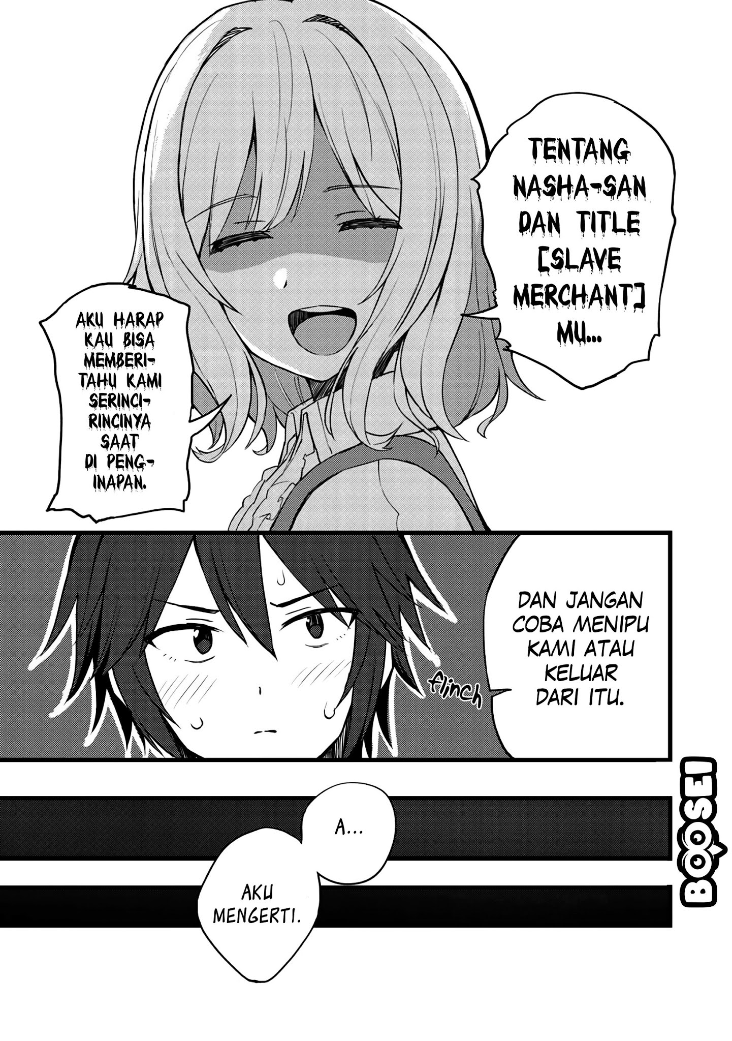 Dorei Shounin shika Sentakushi ga nai desu yo? ~Harem? Nani sore oishii no?~ Chapter 13 Gambar 16