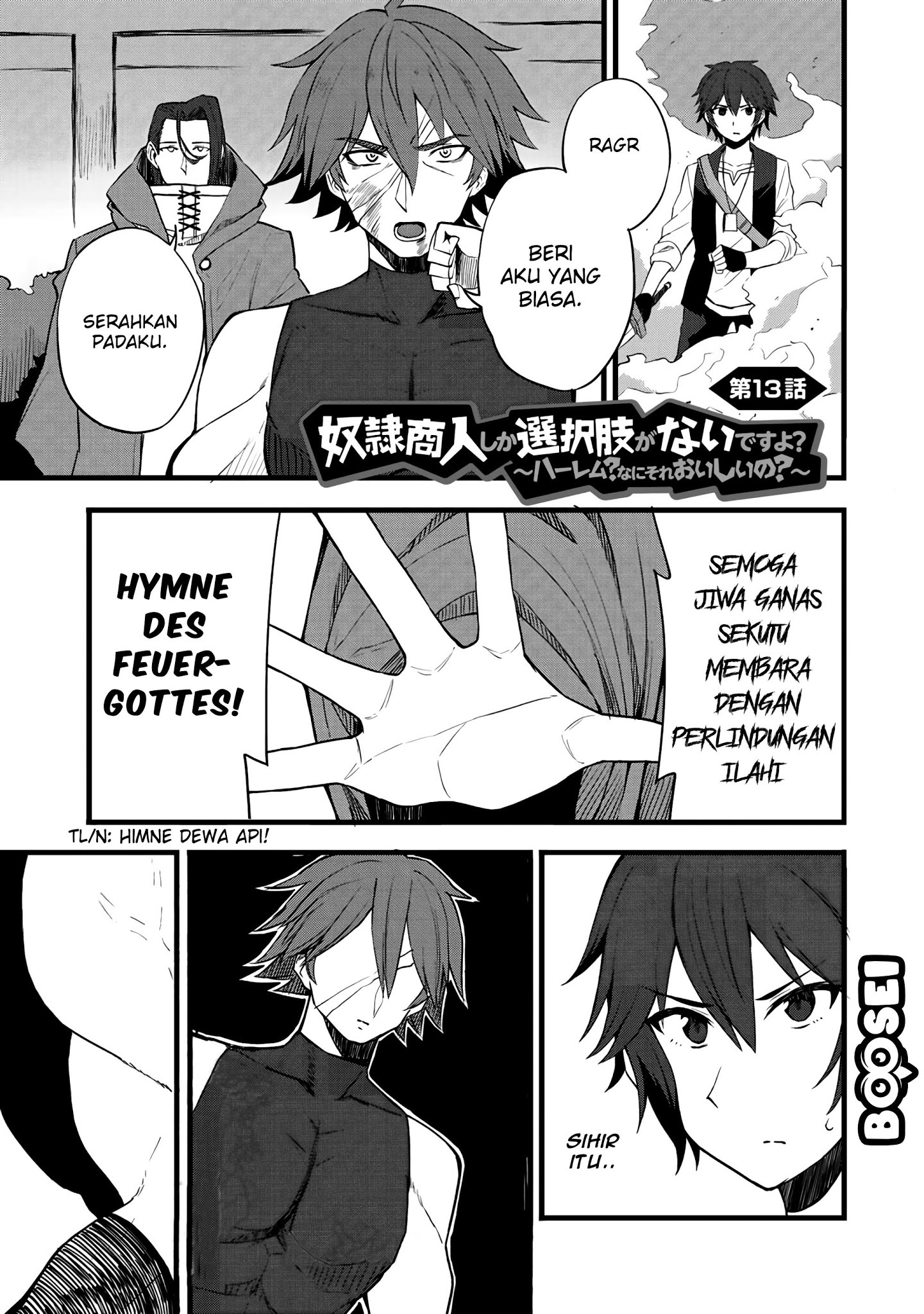 Baca  Dorei Shounin shika Sentakushi ga nai desu yo? ~Harem? Nani sore oishii no?~ Chapter 13 Gambar 2