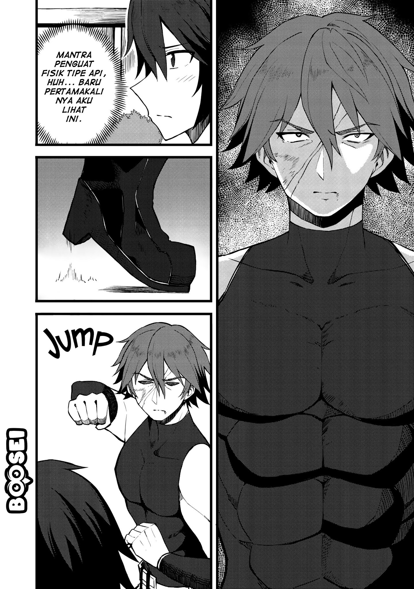 Dorei Shounin shika Sentakushi ga nai desu yo? ~Harem? Nani sore oishii no?~ Chapter 13 Gambar 3