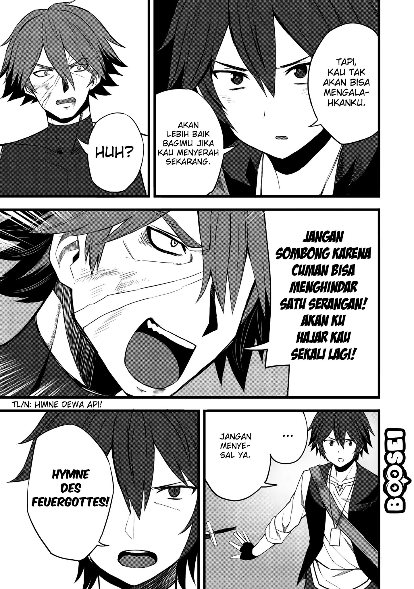 Dorei Shounin shika Sentakushi ga nai desu yo? ~Harem? Nani sore oishii no?~ Chapter 13 Gambar 6