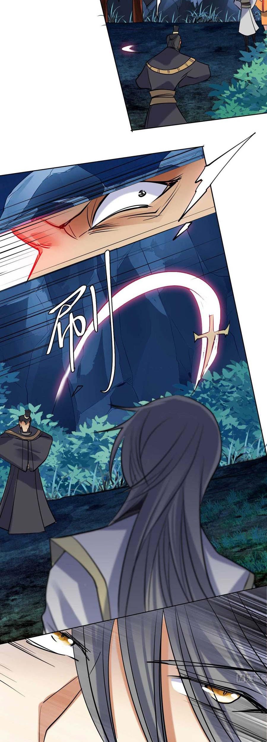 The Nine Heaven of Martial Arts Chapter 64 Gambar 6
