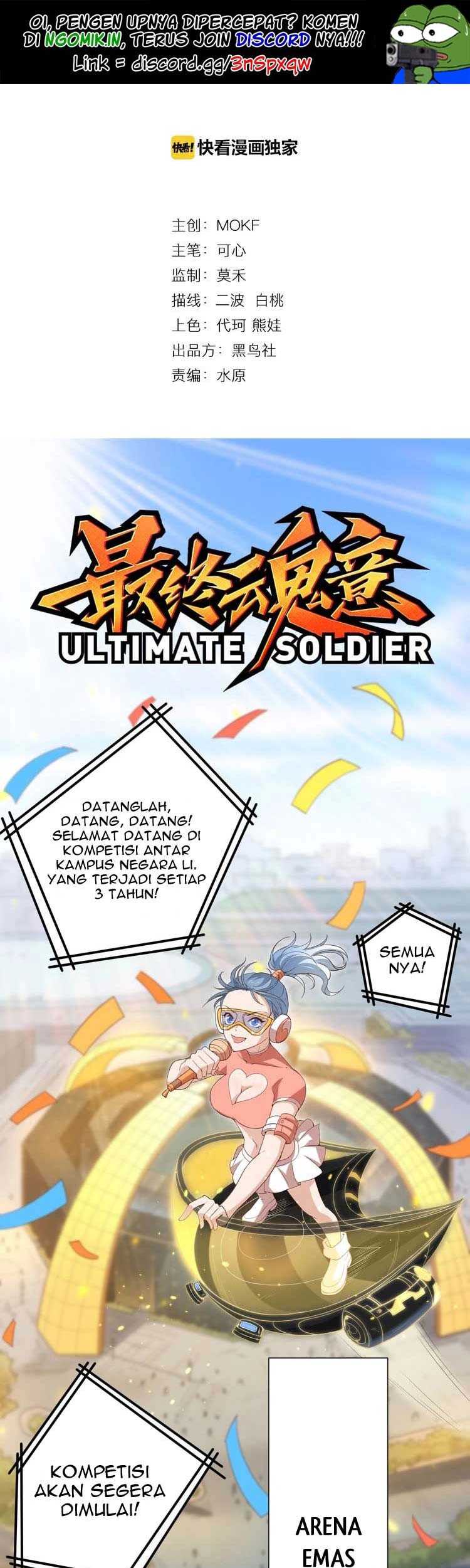 Baca Ultimate Soldier Chapter 33 Gambar 2