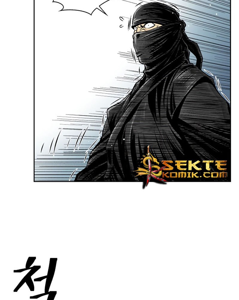 Record of the War God Chapter 40 Gambar 21