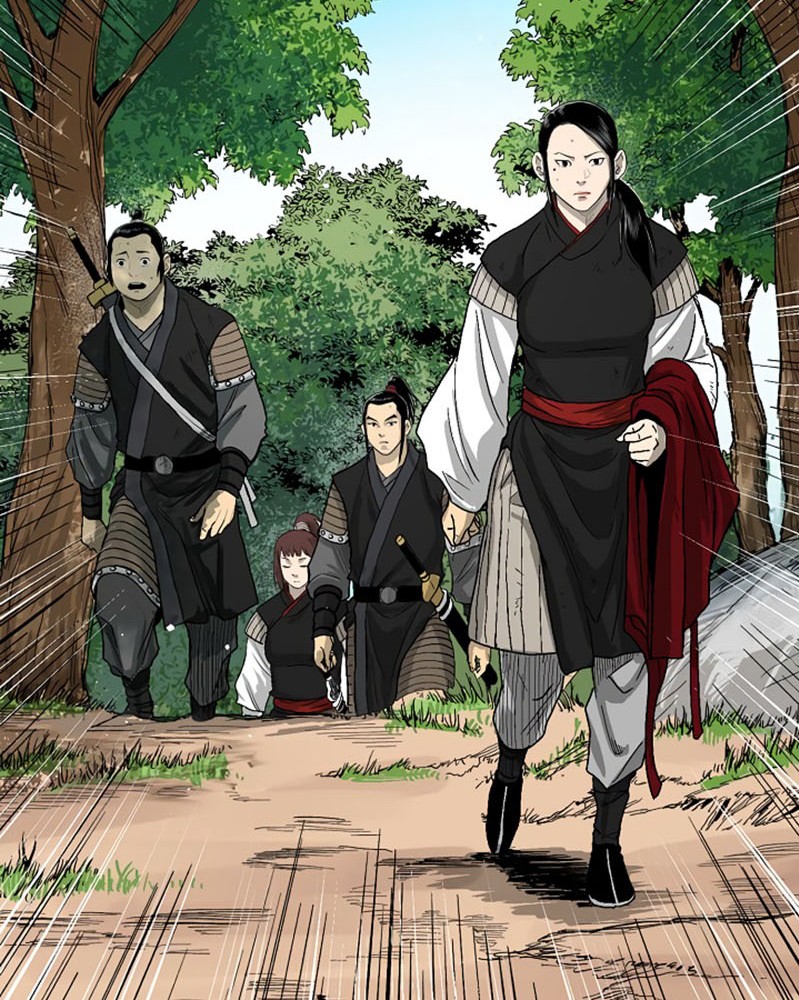 Record of the War God Chapter 40 Gambar 29
