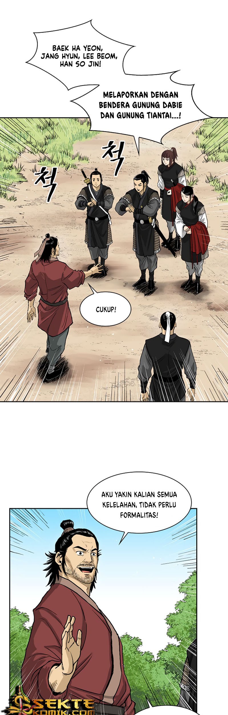 Record of the War God Chapter 40 Gambar 31