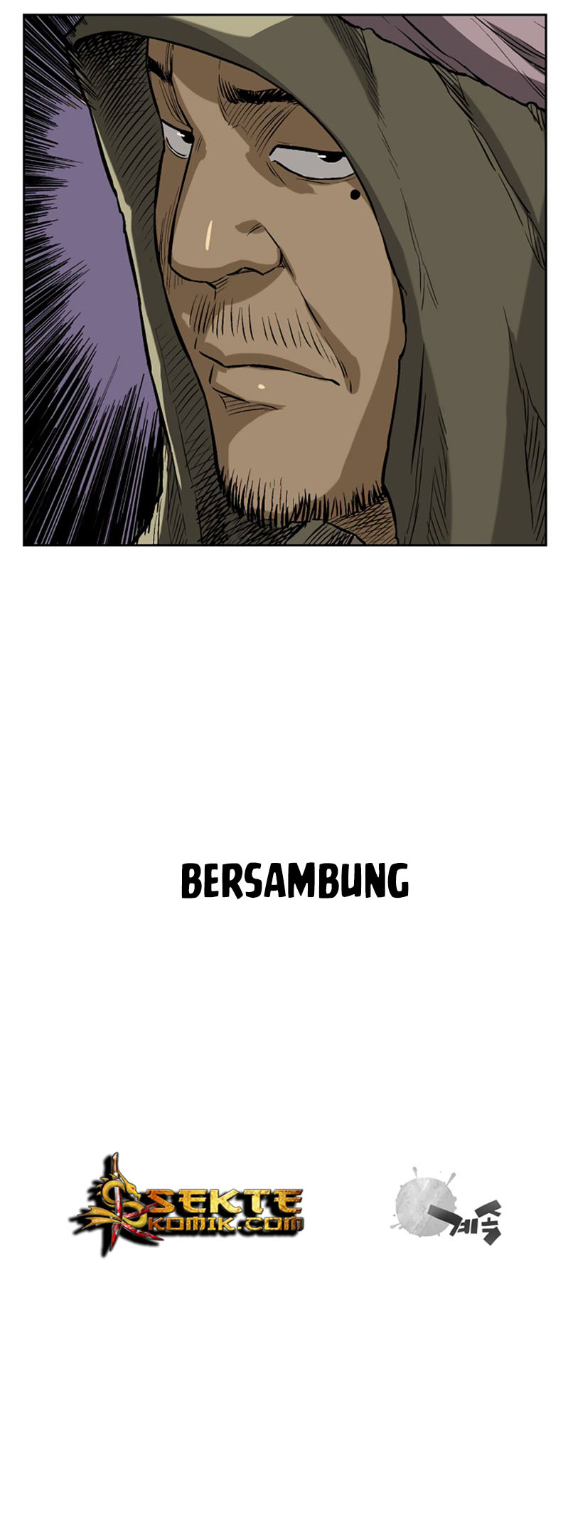 Record of the War God Chapter 40 Gambar 44