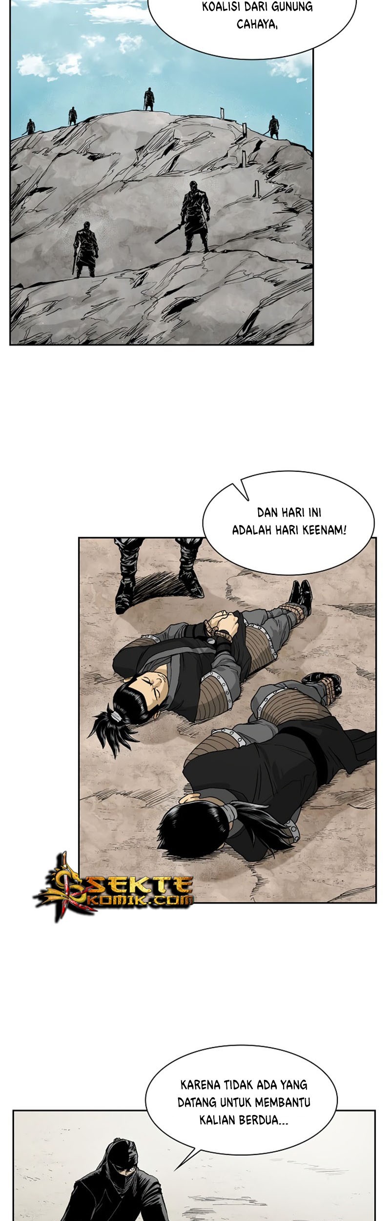 Record of the War God Chapter 40 Gambar 4