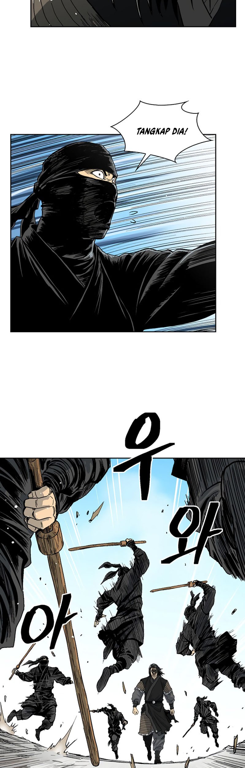 Record of the War God Chapter 40 Gambar 16