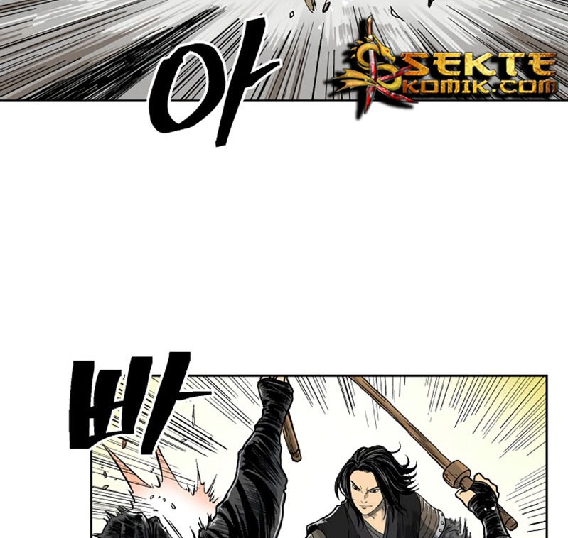 Record of the War God Chapter 40 Gambar 17