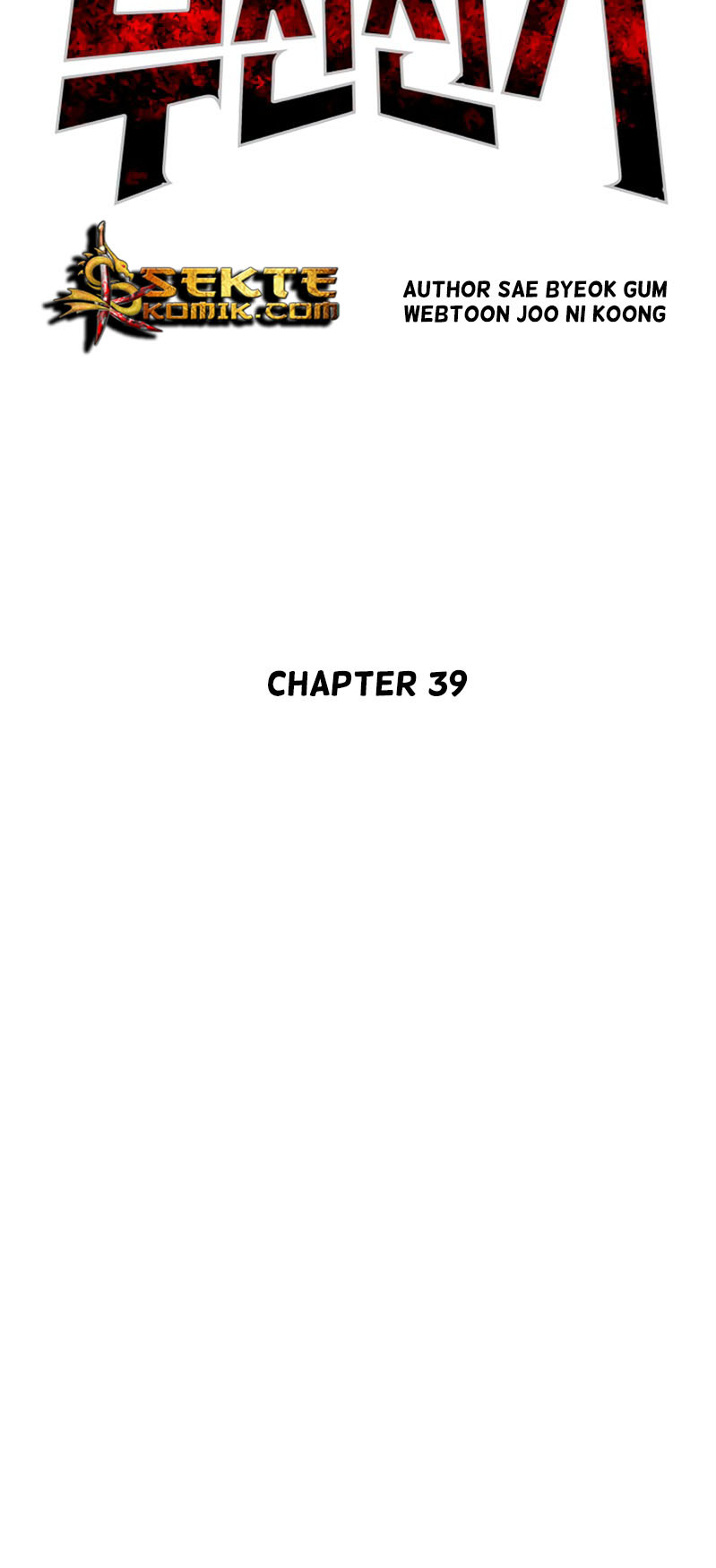 Record of the War God Chapter 39 Gambar 10