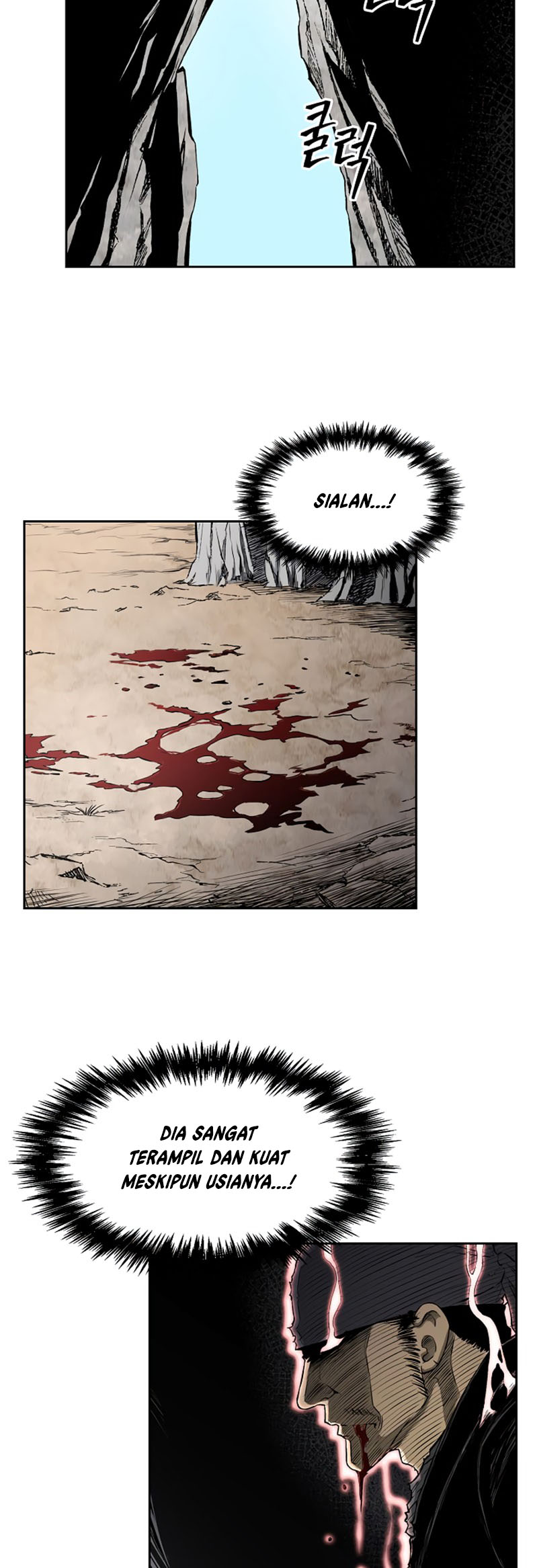 Record of the War God Chapter 39 Gambar 19