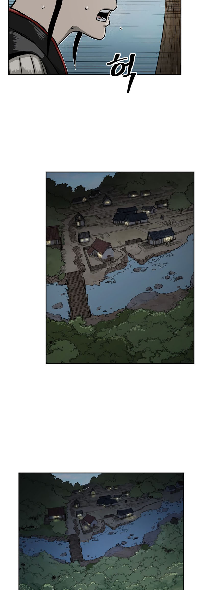 Record of the War God Chapter 39 Gambar 26