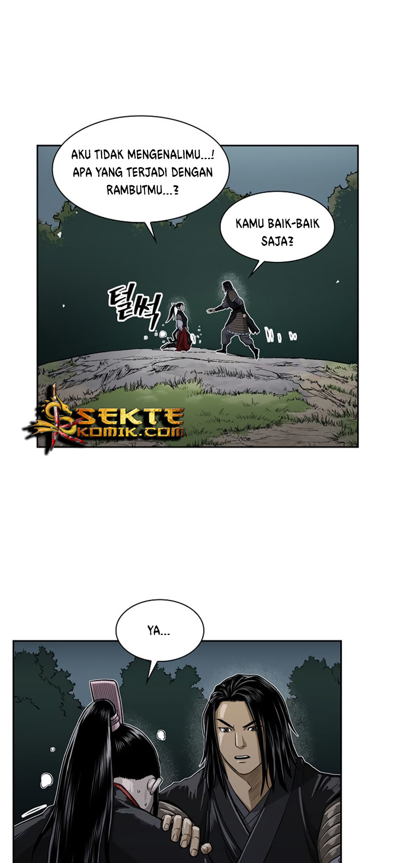 Record of the War God Chapter 39 Gambar 34