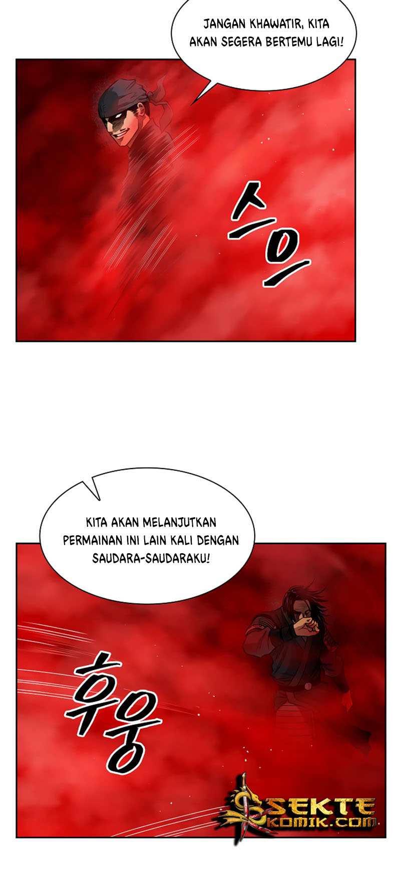 Record of the War God Chapter 39 Gambar 7