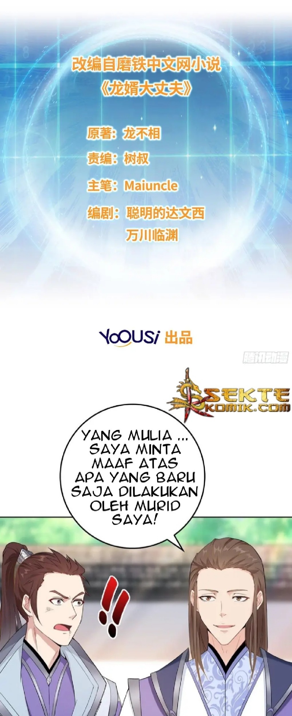 Baca  Forced To Become the Villain’s Son-in-law Chapter 10 Gambar 2
