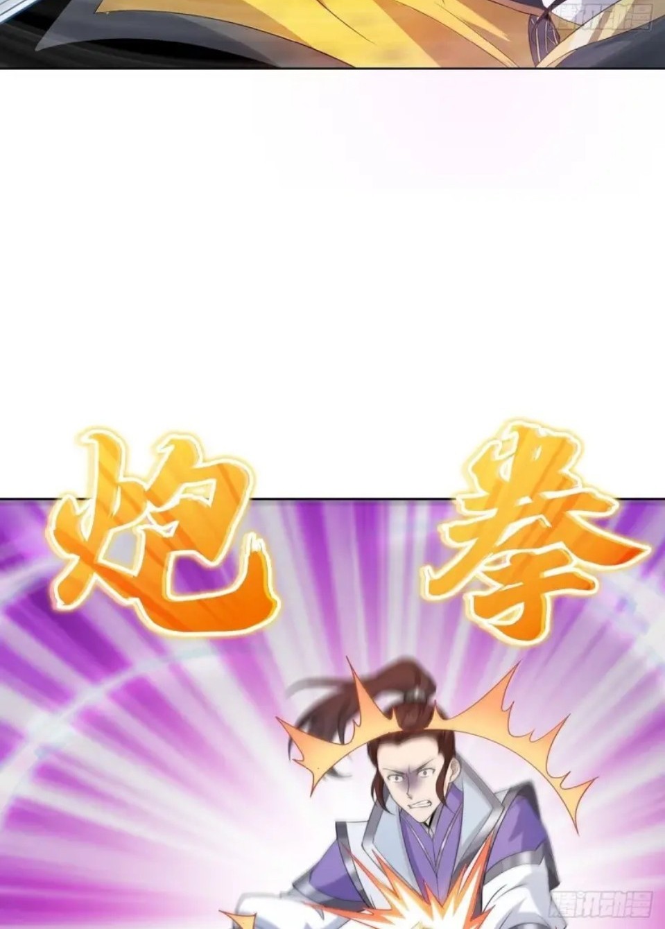 Forced To Become the Villain’s Son-in-law Chapter 09 Gambar 9