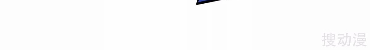 Strongest Leveling Chapter 140 Gambar 6