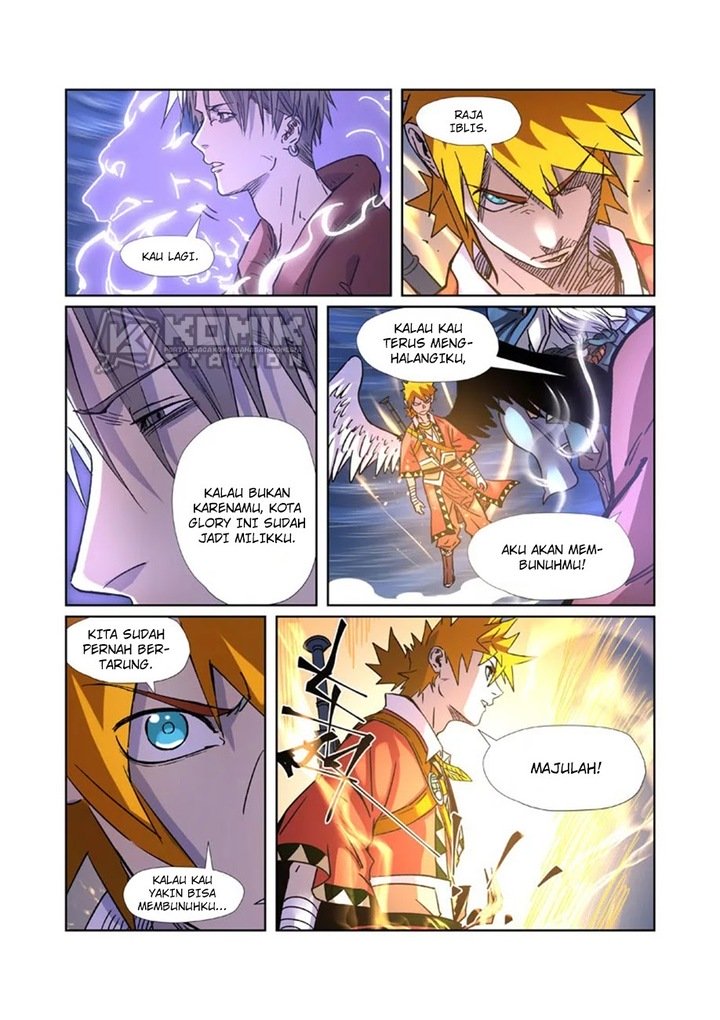 Tales of Demons and Gods Chapter 291.5 5