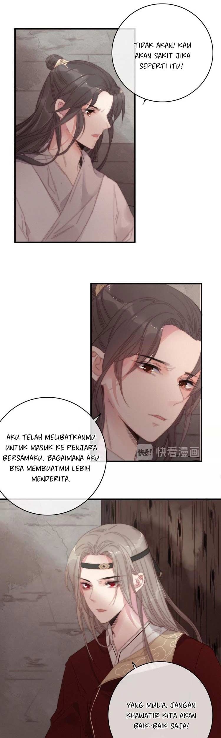 Ni Yu: God is a Girl Chapter 14 Gambar 3