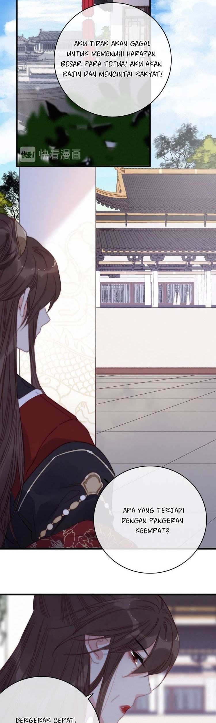 Ni Yu: God is a Girl Chapter 14 Gambar 18