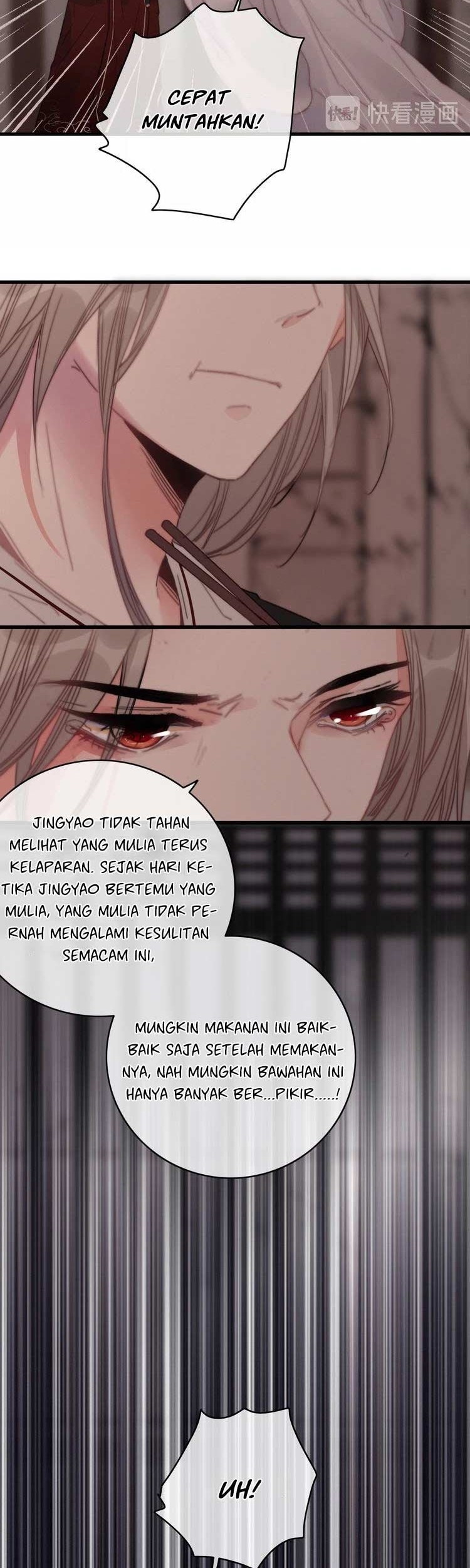Ni Yu: God is a Girl Chapter 14 Gambar 22