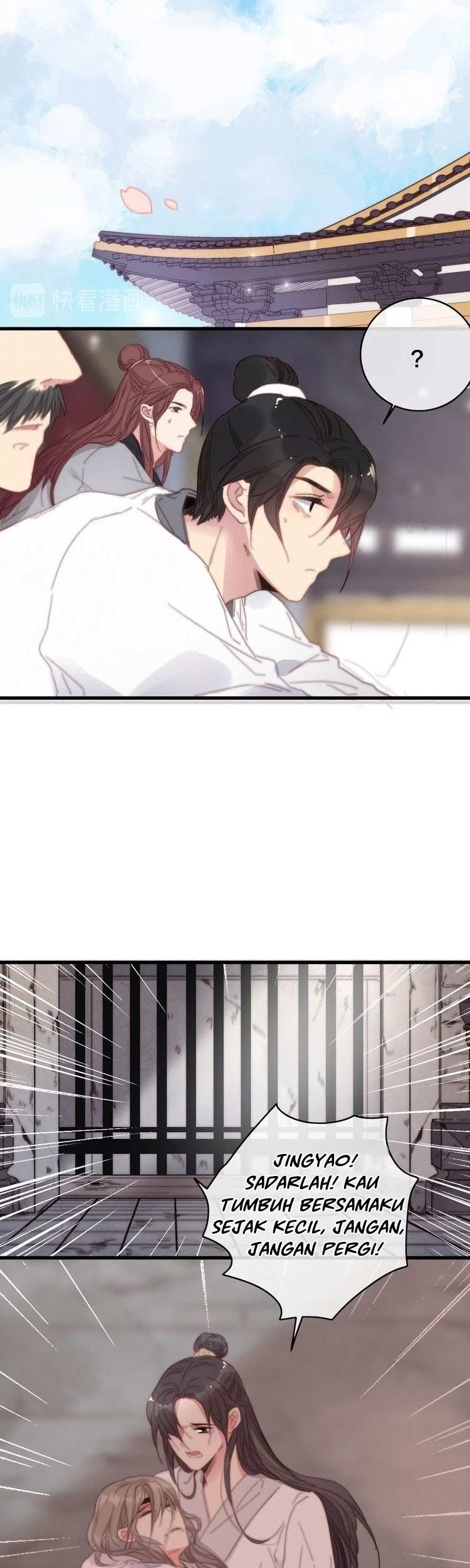 Ni Yu: God is a Girl Chapter 14 Gambar 27