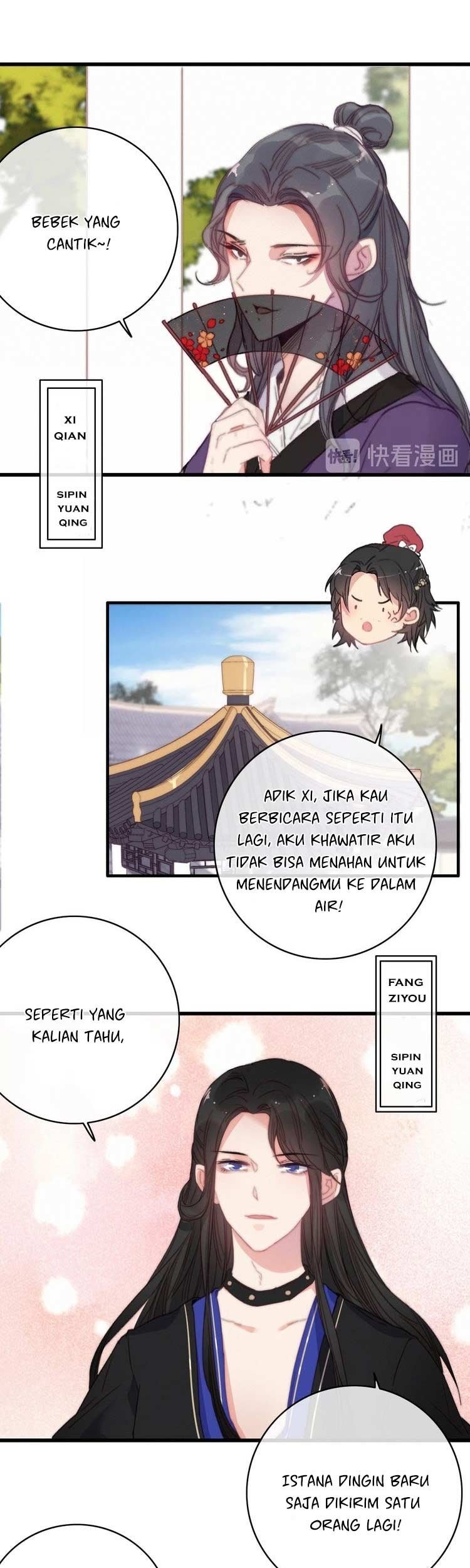 Ni Yu: God is a Girl Chapter 14 Gambar 36