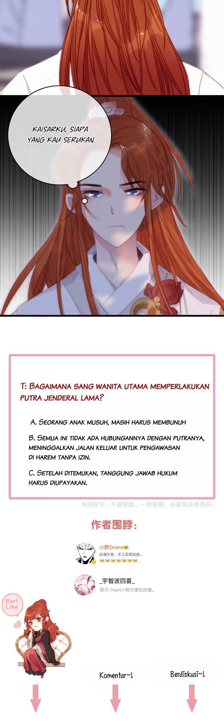Ni Yu: God is a Girl Chapter 14 Gambar 40