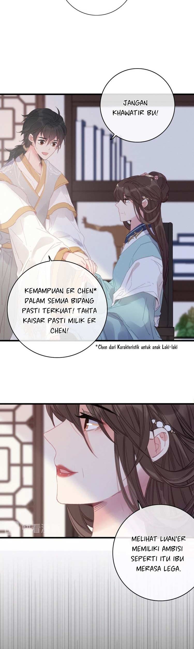 Ni Yu: God is a Girl Chapter 13 Gambar 15