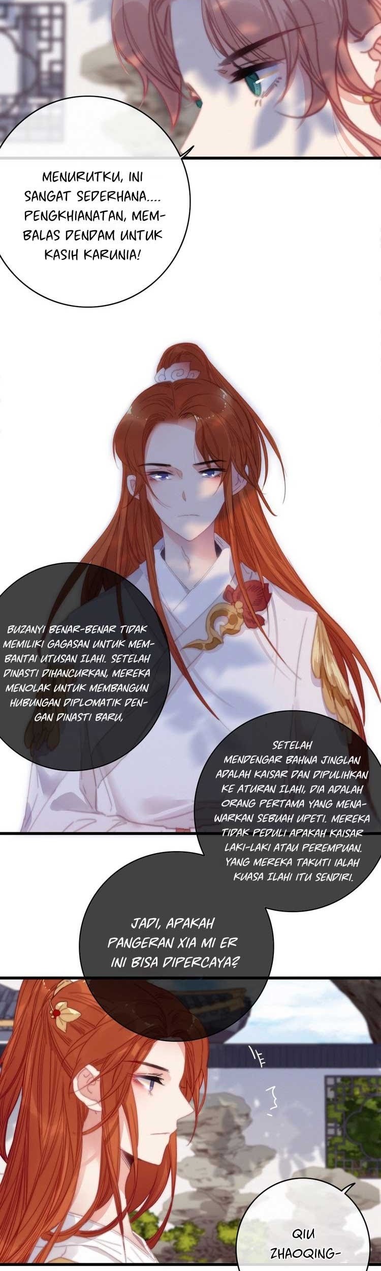 Ni Yu: God is a Girl Chapter 12 Gambar 15