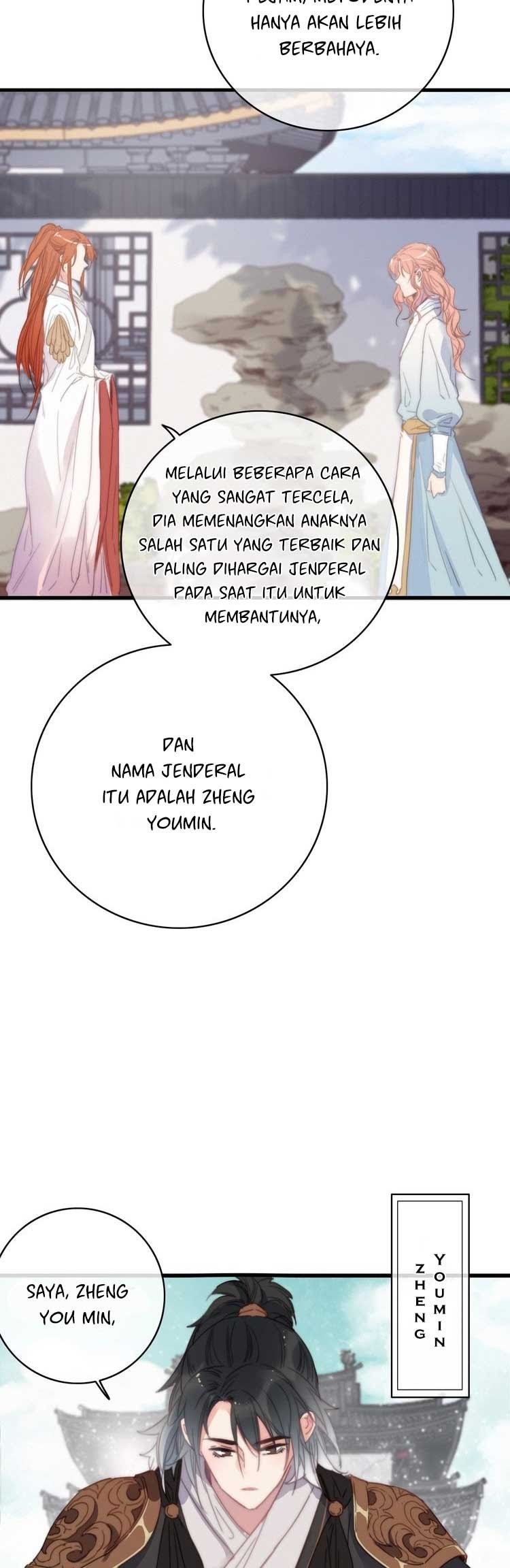 Ni Yu: God is a Girl Chapter 12 Gambar 25