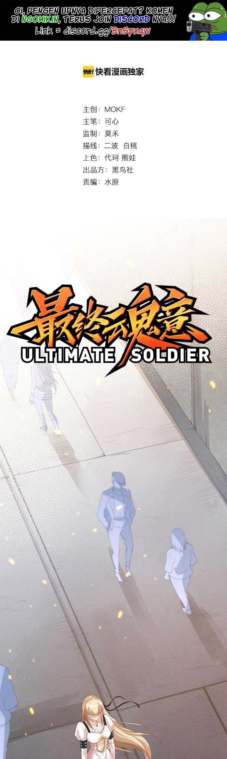 Baca  Ultimate Soldier Chapter 36 Gambar 2