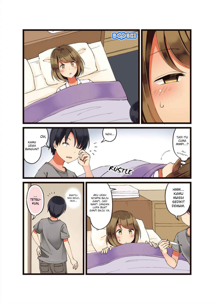 First Comes Love, Then Comes Marriage Chapter 17 Gambar 3