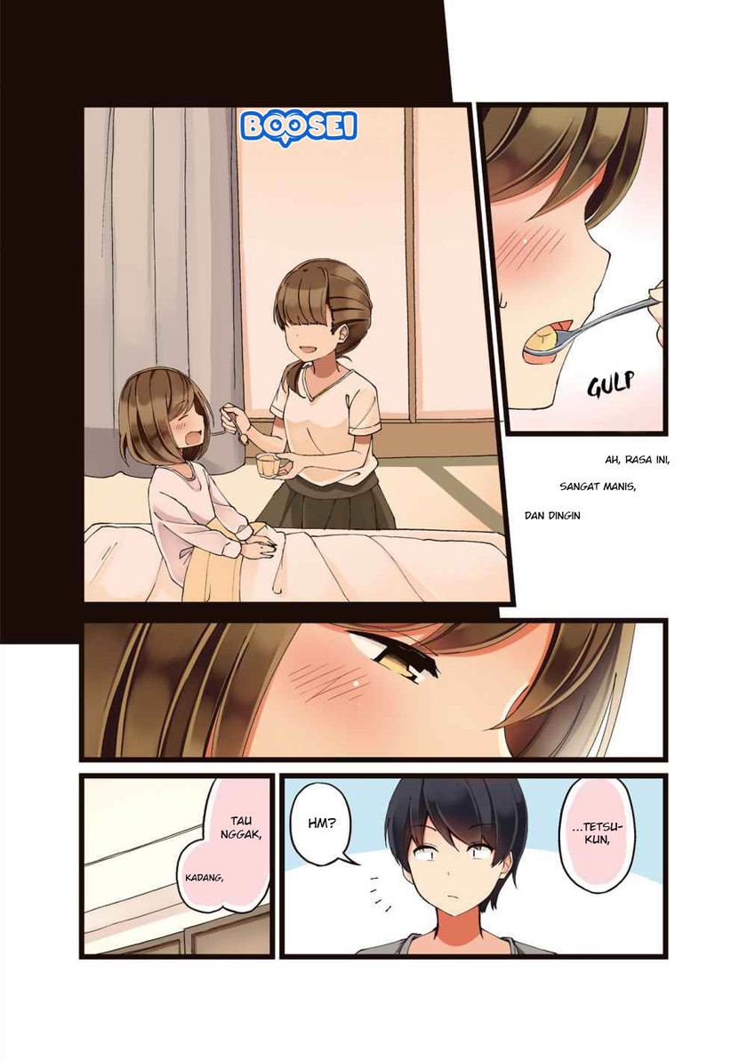 First Comes Love, Then Comes Marriage Chapter 17 Gambar 5